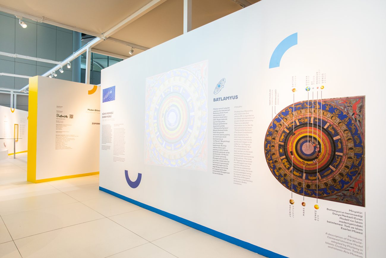 Buğday Yapım Fotoğraf Çekimi